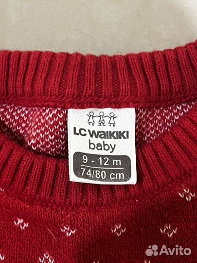 Комбинезон LC waikiki baby 9-12 мес
