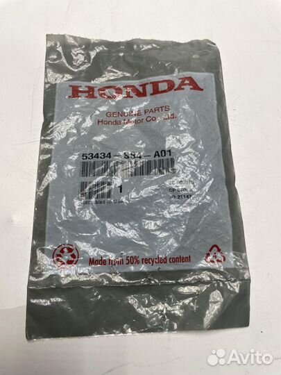 Хомут 53434S84A01 Honda