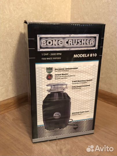 Измельчитель BoneCrusher BC810