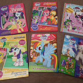 Книга My Little Pony