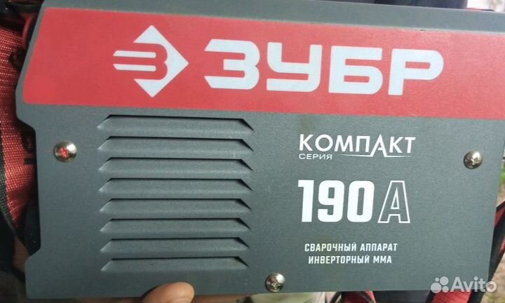Электроинструмент бу