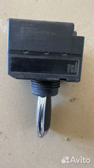 Замок зажигания с ключом Mercedes Benz W220