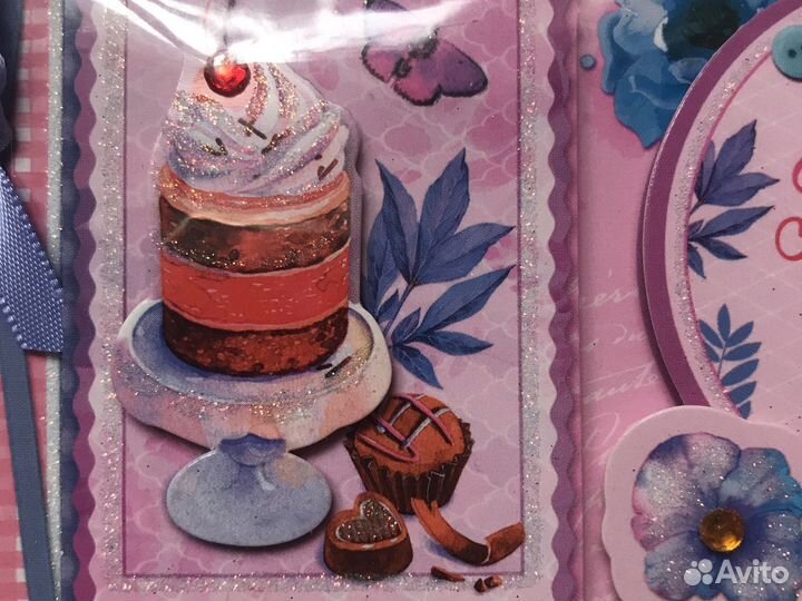 Подарочный конверт открытка для денег побалуй себя