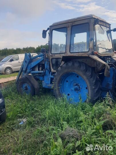 Погрузчик экскаватор мтз-80