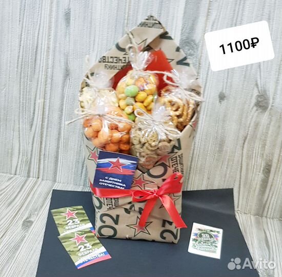 Конверты из снеков на 23 февраля