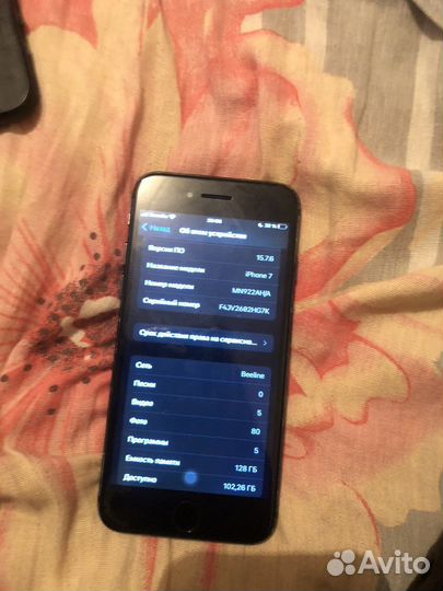 Телефон iPhone 7 128gb
