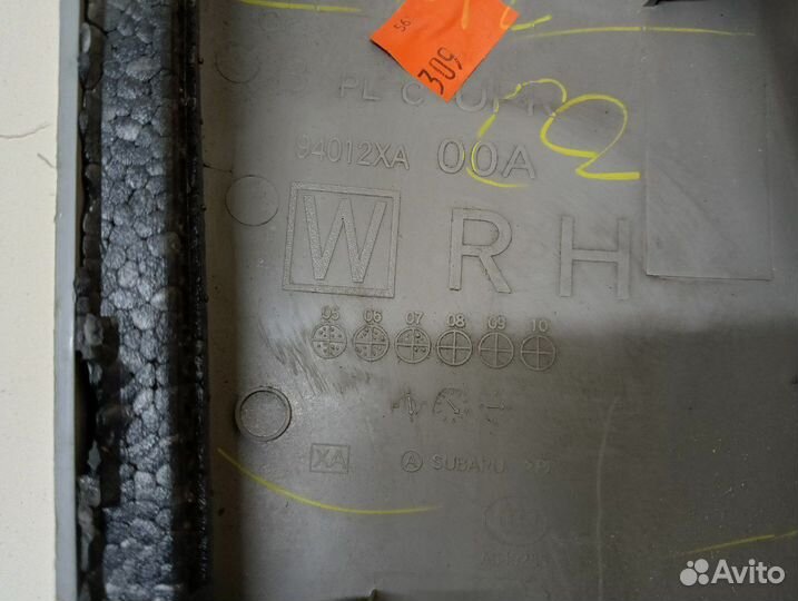 Обшивка стойки Subaru Tribeca B9 2004-2008