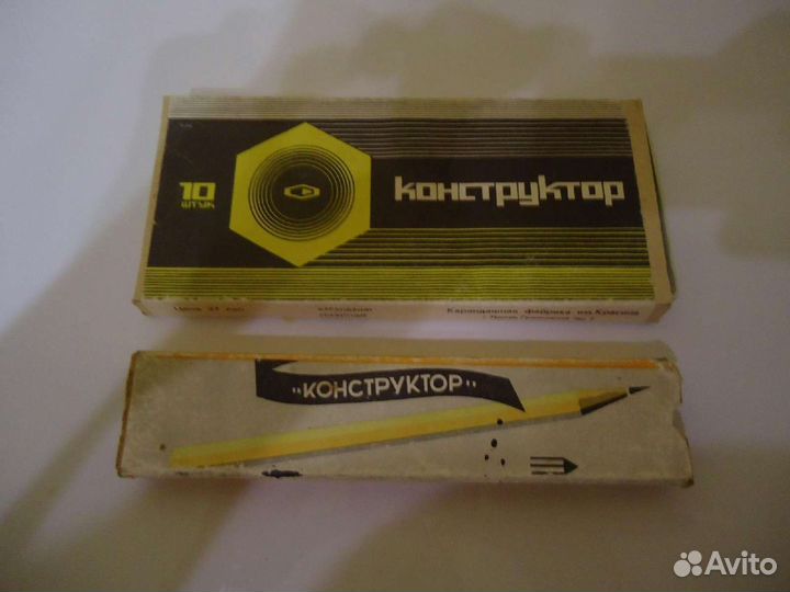 Карандаши графитные. СССР