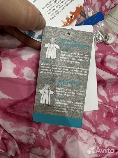 Комбинезон для девочки