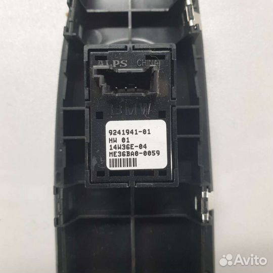 Кнопка стеклоподъемника BMW 7 F01/F02 2014г. 92419