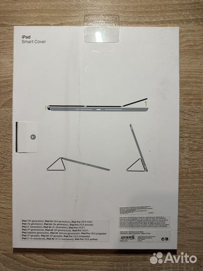 Smart cover для iPad 7/8/9/Air 3/Pro 10.5