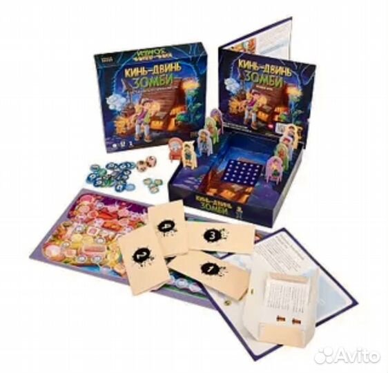 Кинь-двинь зомби Игра новая