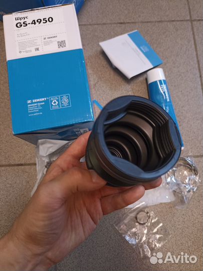 Шрус внутренний Kia Shuma