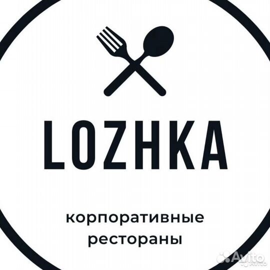 Кассир - Бариста в кофейню в Бизнес-Центре