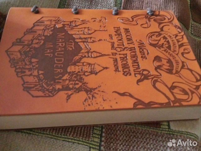 Блокноты ежедневники. Подарочный