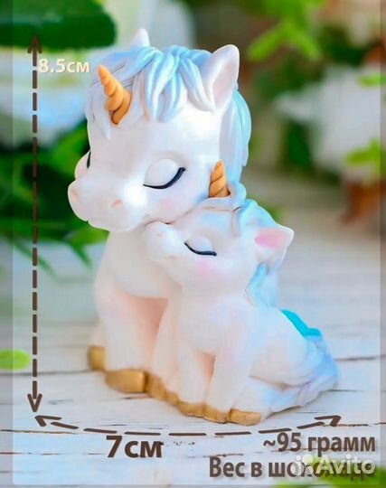 Силиконовый молд лошадка