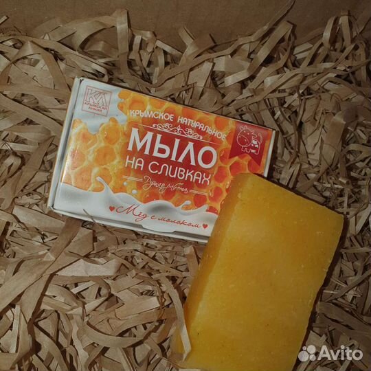 Натуральное мыло