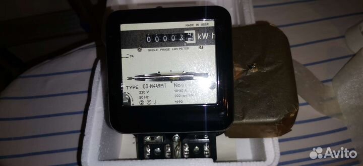 Счетчик электрический трехфазный
