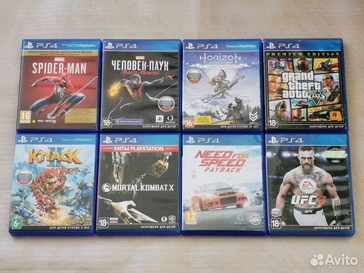 Игры PS4, есть обмен