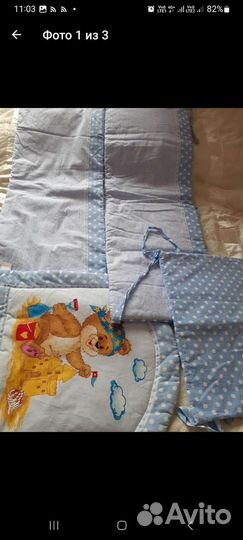 Бортики в детскую кроватку