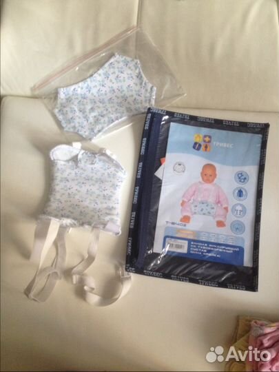 Шина Фрейка