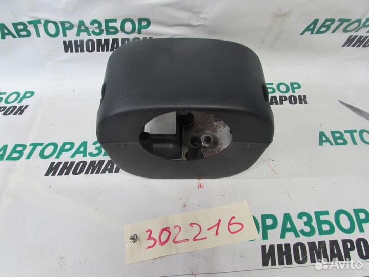 Кожух рулевой колонки для Chevrolet Aveo 2003-2008г