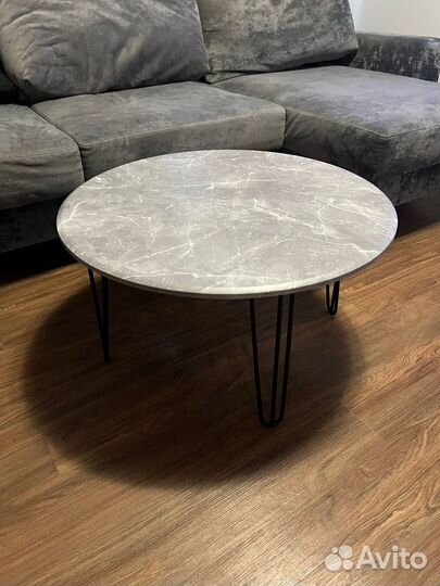 Журнальный столик