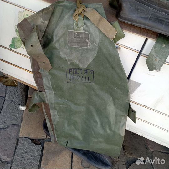 Костюм охота и рыбалка