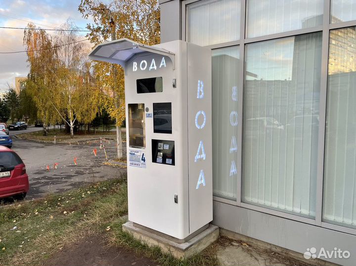 Автоматы с питьевой водой готовый бизнес