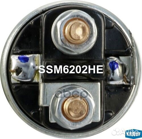 Втягивающее реле стартера SSM6202HE Krauf