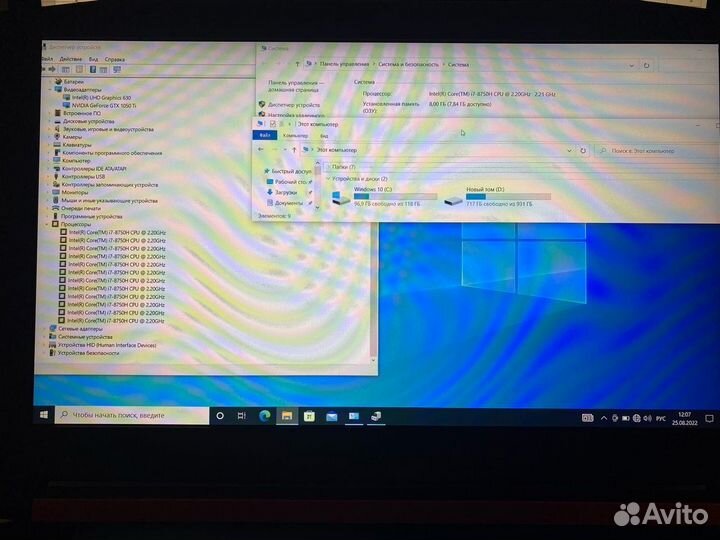 Игровой Ноутбук Acer nitro\Core i7\SSD+HDD\GTX 4Gb