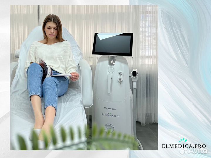 Диодный лазер для эпиляции ElMedica MaxPro 2024