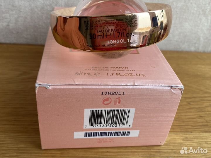 Bvlgari Rose Goldea EDP 50 ml