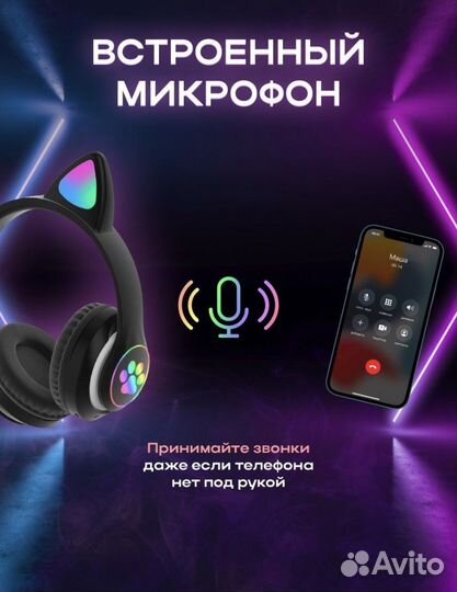 Новые беспроводные наушники