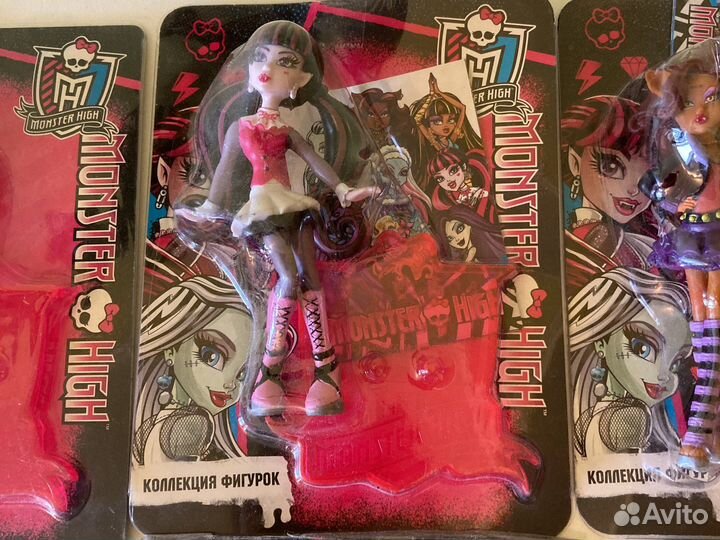 Фигурки monster high