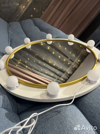 Гримерное зеркало круглое