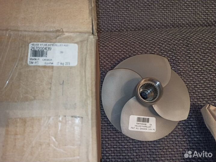 Винт гидроцикл BRP Sea-Doo RXP 215 267000439