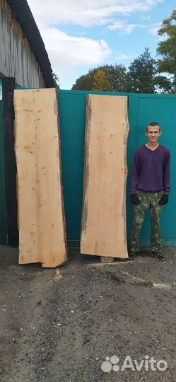 Пиломатериалы брус доска 1 сорт