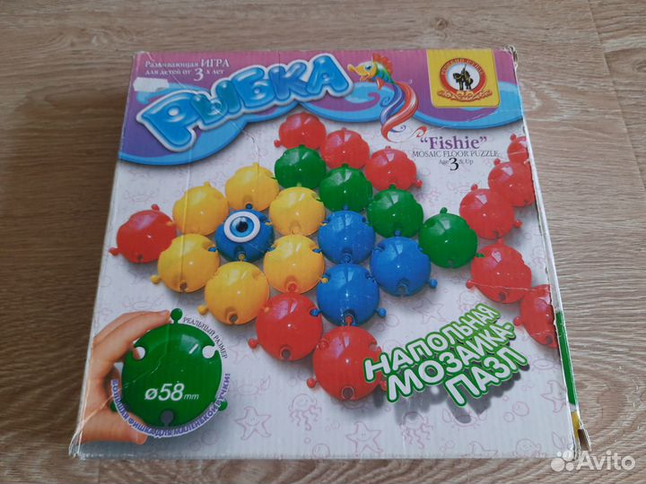 Напольная мозаика рыбка