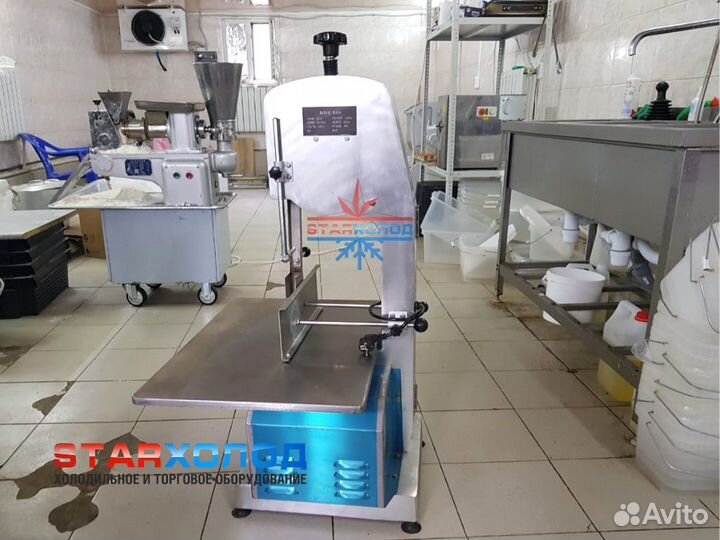 Пила для мяса