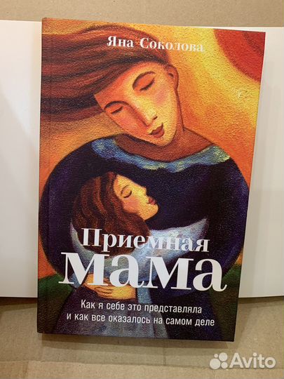 Разные книги