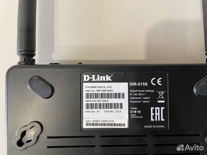 Wifi роутер dlink 615s
