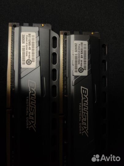 Оперативная память ddr4 Crucial Ballistix Tactical