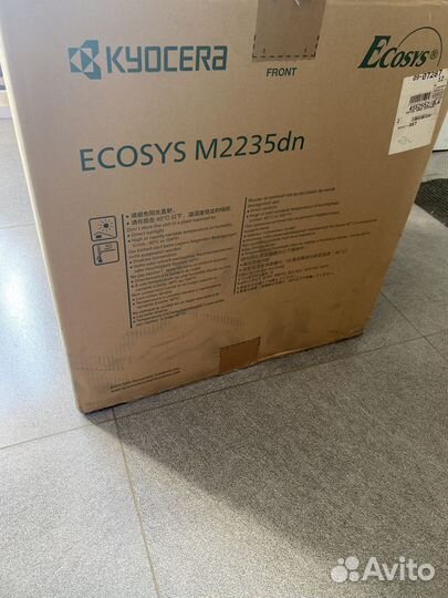 Мфу kyocera M2235dn