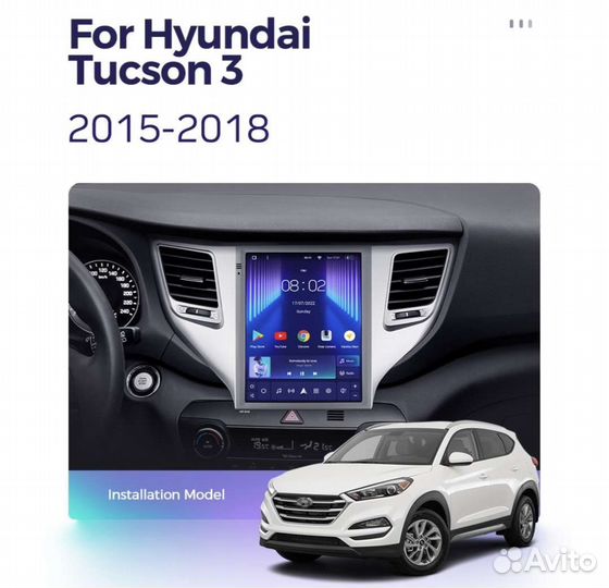 Hyundai Tucson ix35 Android штатная магнитола