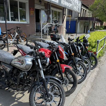 Motoland 125 SX 125 E 19/16, 2026