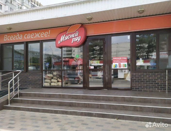 Рубщик мяса