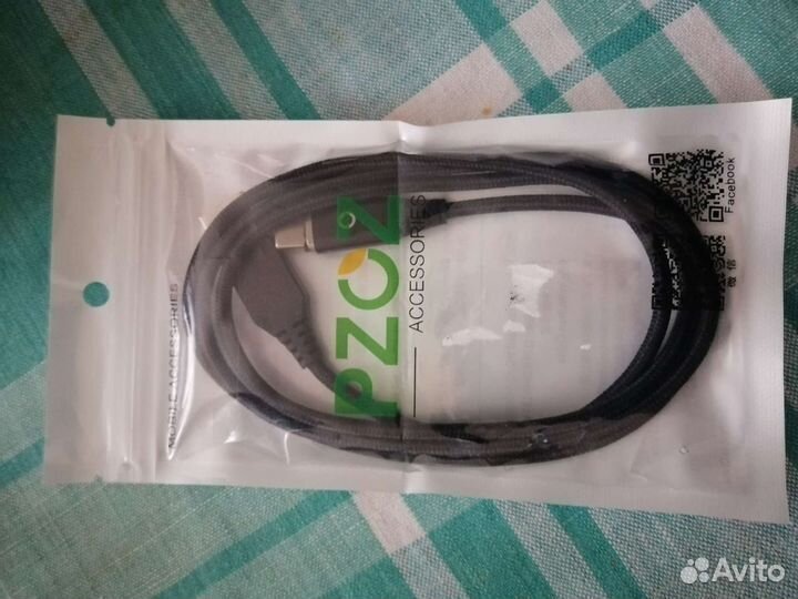 USB кабель