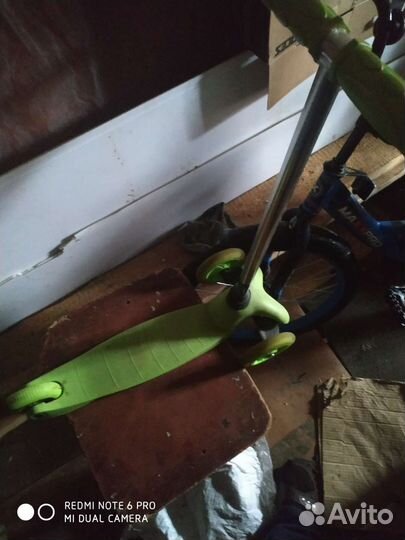 Самокат детский бу