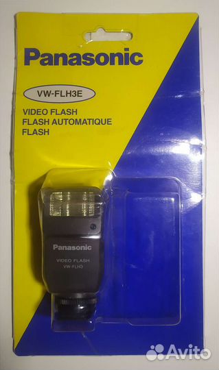 Видеовспышка Panasonic vw-flh3e